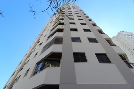 Apartamento para alugar com 54m², 2 quartos e 1 vagaFachada do Prédio
