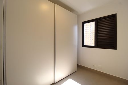 Apartamento para alugar com 54m², 2 quartos e 1 vagaQuarto 1