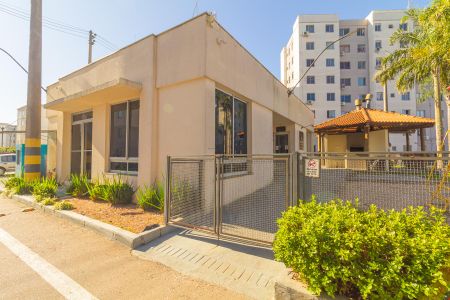 Apartamento para alugar com 43m², 2 quartos e 1 vagaÁrea comum