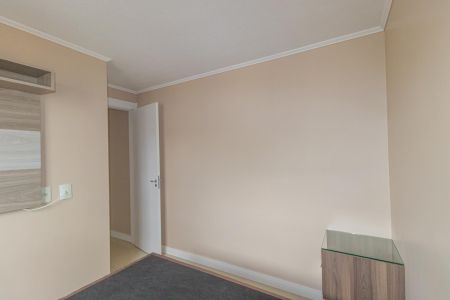 Apartamento para alugar com 43m², 2 quartos e 1 vagaQuarto 2