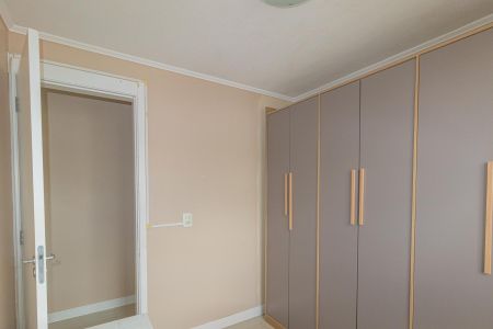 Apartamento para alugar com 43m², 2 quartos e 1 vagaQuarto 1