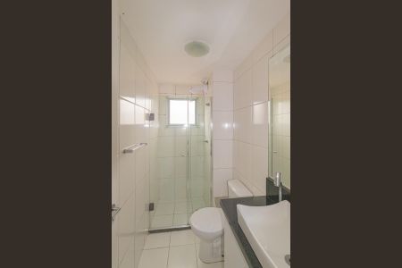 Apartamento para alugar com 43m², 2 quartos e 1 vagaBanheiro Social