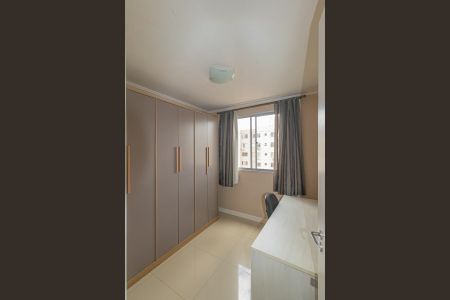 Apartamento para alugar com 43m², 2 quartos e 1 vagaQuarto 1