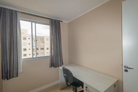 Apartamento para alugar com 43m², 2 quartos e 1 vagaQuarto 1