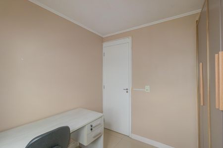 Apartamento para alugar com 43m², 2 quartos e 1 vagaQuarto 1