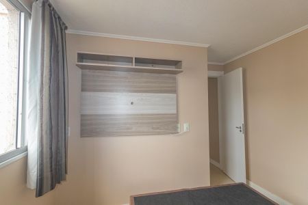Apartamento para alugar com 43m², 2 quartos e 1 vagaQuarto 2