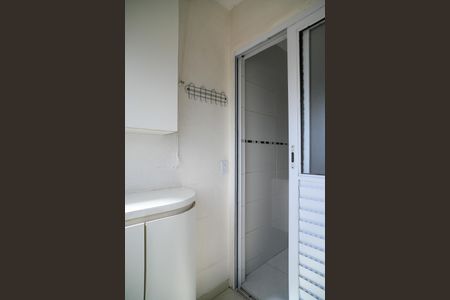 Apartamento para alugar com 63m², 2 quartos e 1 vaga Apartamento para alugar com 63m², 2 quartos e 1 vagaÁrea de Serviço