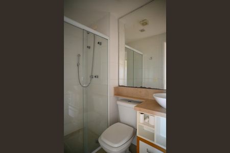 Apartamento para alugar com 63m², 2 quartos e 1 vaga Apartamento para alugar com 63m², 2 quartos e 1 vagaBanheiro Social