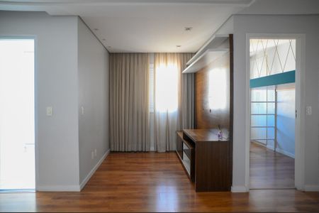 Apartamento para alugar com 63m², 2 quartos e 1 vaga Apartamento para alugar com 63m², 2 quartos e 1 vagaSala