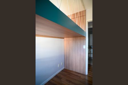 Apartamento para alugar com 63m², 2 quartos e 1 vaga Apartamento para alugar com 63m², 2 quartos e 1 vagaQuarto 1