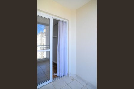 Apartamento para alugar com 63m², 2 quartos e 1 vaga Apartamento para alugar com 63m², 2 quartos e 1 vagaVaranda