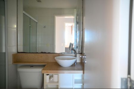 Apartamento para alugar com 63m², 2 quartos e 1 vaga Apartamento para alugar com 63m², 2 quartos e 1 vagaBanheiro Social