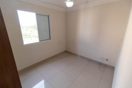 Casa de condomínio à venda com 60m², 2 quartos e 1 vagaQuarto