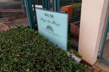 Casa de condomínio à venda com 60m², 2 quartos e 1 vagaFachada