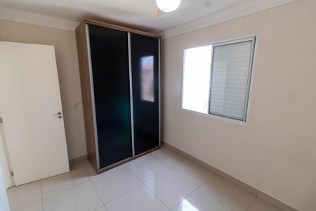 Casa de condomínio à venda com 60m², 2 quartos e 1 vagaQuarto