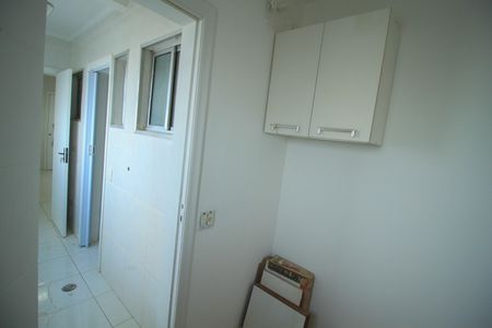 Apartamento para alugar com 74m², 2 quartos e 1 vagaQuarto de Serviço