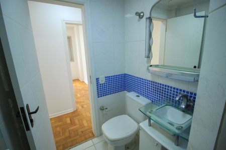 Apartamento para alugar com 74m², 2 quartos e 1 vagaBanheiro Social