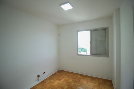 Apartamento para alugar com 74m², 2 quartos e 1 vagaQuarto 