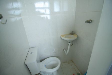 Apartamento para alugar com 74m², 2 quartos e 1 vagaBanheiro de Serviço