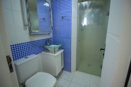 Apartamento para alugar com 74m², 2 quartos e 1 vagaBanheiro Social