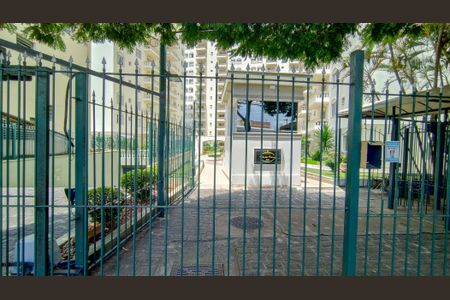 Apartamento para alugar com 74m², 2 quartos e 1 vagaFachada 