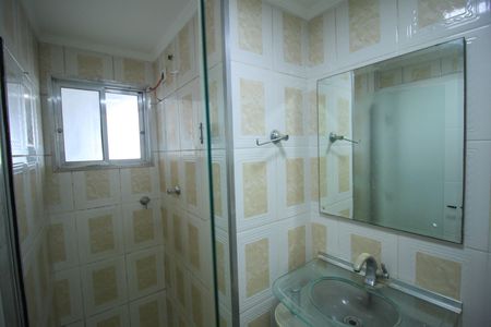 Apartamento para alugar com 74m², 2 quartos e 1 vagaBanheiro da Suíte