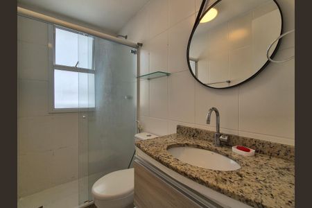 Apartamento à venda com 74m², 2 quartos e 1 vagaBanheiro suite