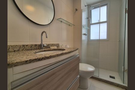 Apartamento à venda com 74m², 2 quartos e 1 vagaBanheiro