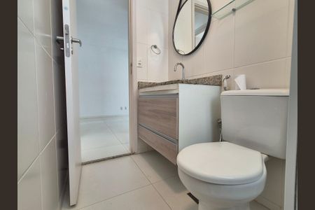 Apartamento à venda com 74m², 2 quartos e 1 vagaBanheiro