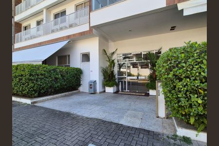 Apartamento à venda com 74m², 2 quartos e 1 vagaEntrada