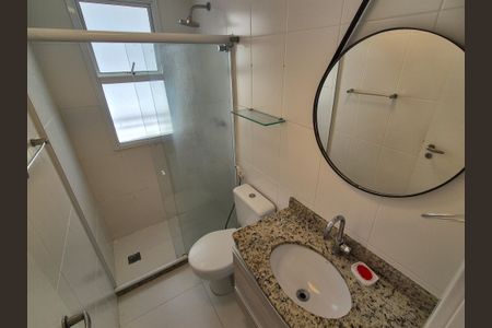Apartamento à venda com 74m², 2 quartos e 1 vagaBanheiro suite