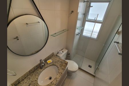 Apartamento à venda com 74m², 2 quartos e 1 vagaBanheiro
