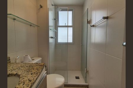 Apartamento à venda com 74m², 2 quartos e 1 vagaBanheiro