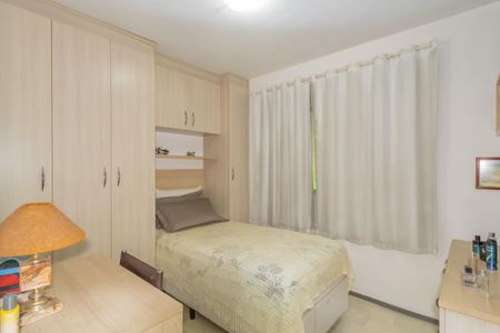 Casa à venda com 250m², 2 quartos e 2 vagas Casa à venda com 250m², 2 quartos e 2 vagasQuarto 2