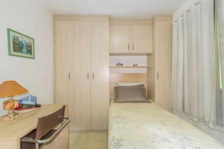 Casa à venda com 250m², 2 quartos e 2 vagas Casa à venda com 250m², 2 quartos e 2 vagasQuarto 2