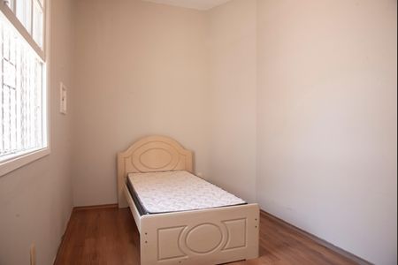 Casa para alugar com 300m², 4 quartos e 4 vagasQuarto