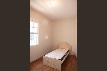 Casa para alugar com 300m², 4 quartos e 4 vagasQuarto