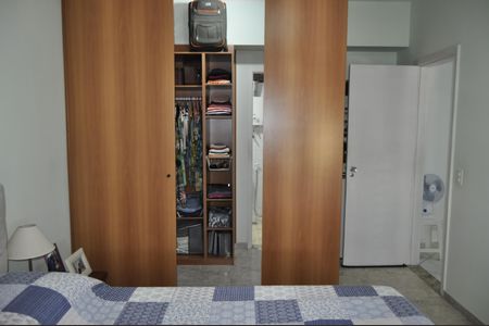 Apartamento à venda com 91m², 2 quartos e 1 vagaSuíte