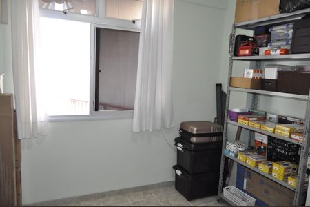 Apartamento à venda com 91m², 2 quartos e 1 vagaQuarto