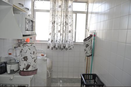Apartamento à venda com 91m², 2 quartos e 1 vagaÁrea de Serviço