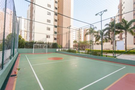 Apartamento à venda com 76m², 2 quartos e 1 vagaÁrea comum