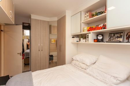 Apartamento à venda com 76m², 2 quartos e 1 vagaQuarto 1
