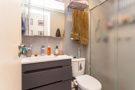 Apartamento à venda com 76m², 2 quartos e 1 vagaBanheiro