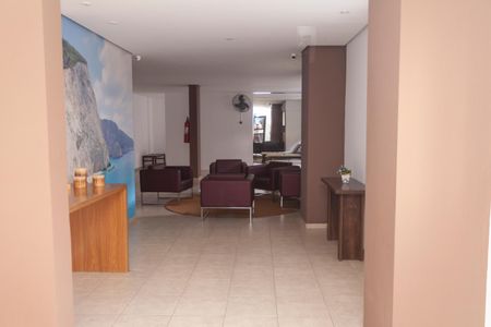 Apartamento à venda com 76m², 2 quartos e 1 vagaÁrea comum