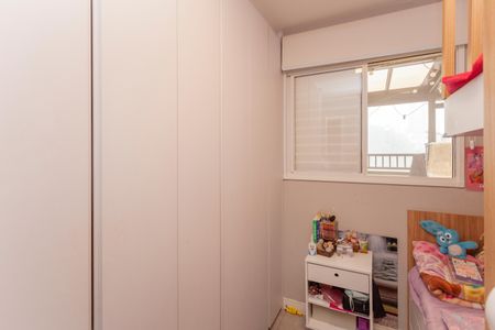 Apartamento à venda com 76m², 2 quartos e 1 vagaQuarto 2