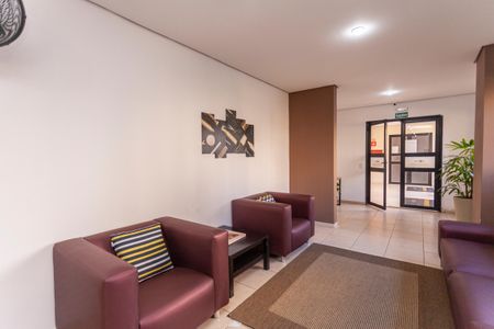 Apartamento à venda com 76m², 2 quartos e 1 vagaEspaço Mulher