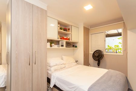 Apartamento à venda com 76m², 2 quartos e 1 vagaQuarto 1