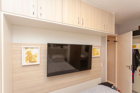 Apartamento à venda com 76m², 2 quartos e 1 vagaQuarto 1