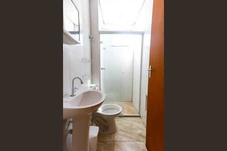 Studio para alugar com 25m², 1 quarto e sem vaga Studio para alugar com 25m², 1 quarto e sem vagaBanheiro