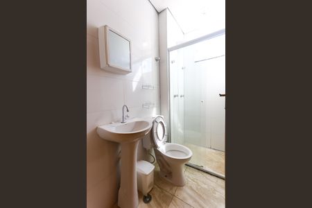 Studio para alugar com 25m², 1 quarto e sem vaga Studio para alugar com 25m², 1 quarto e sem vagaBanheiro